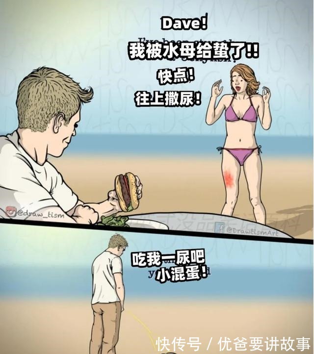 国产精品综合一区二区三区 国产这种分类并非僵化海报