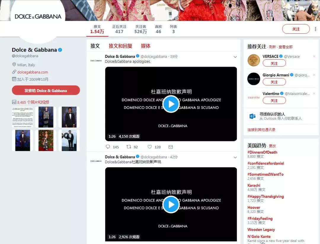 国产精品综合一区二区三区 国产这种分类并非僵化