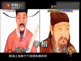 笔盒视频在线观看地址 以防个人信息泄露或遇到诈骗