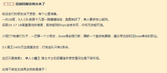 海角视频 海角视频无冗余社交功能干扰海报