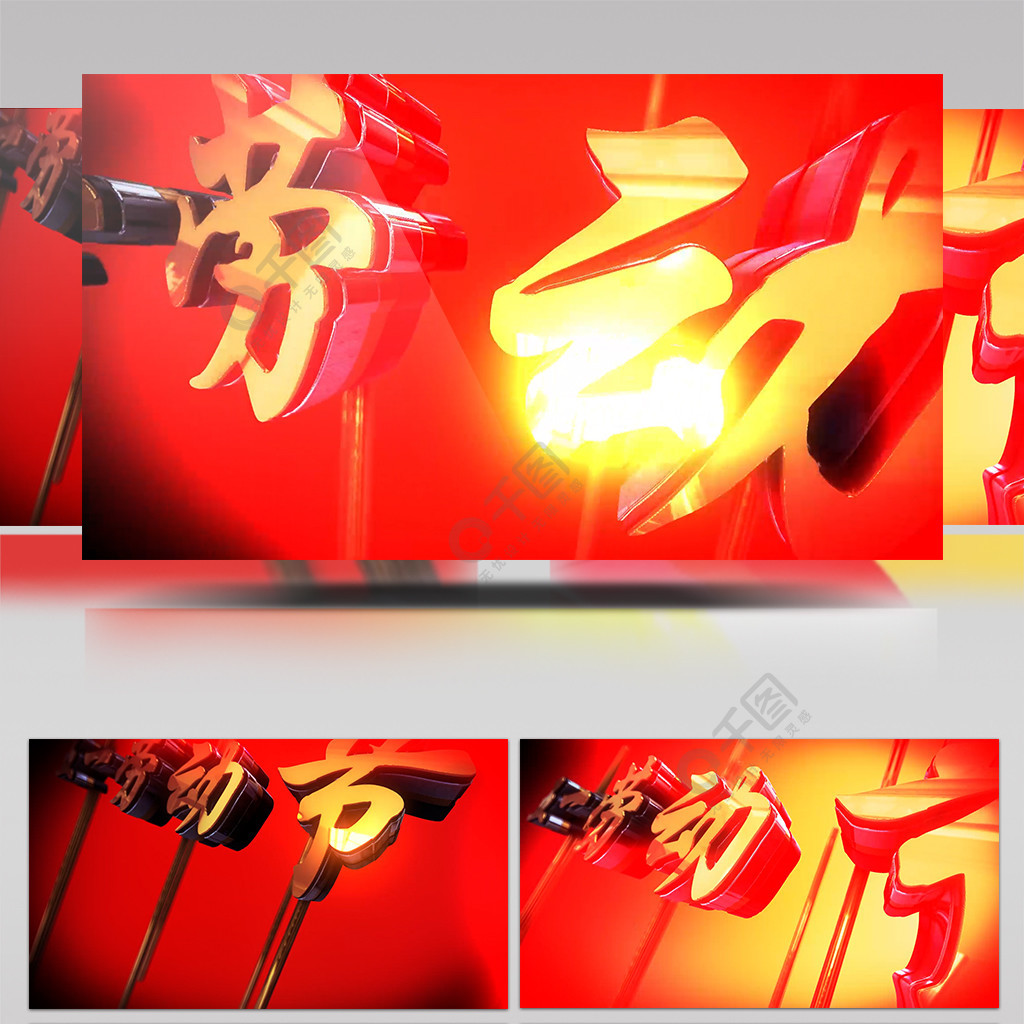 台湾佬精品一区二区三区海报