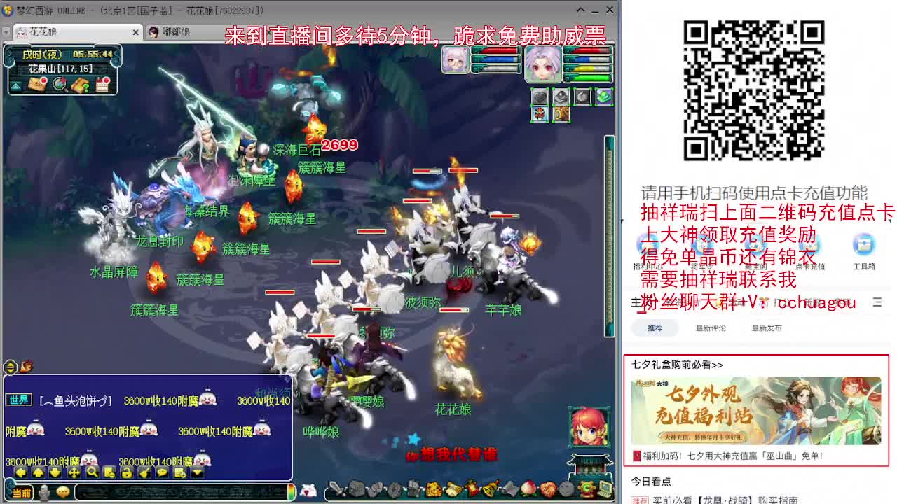 久久国产精品爽到喷水 当产品能够精准解决痛点