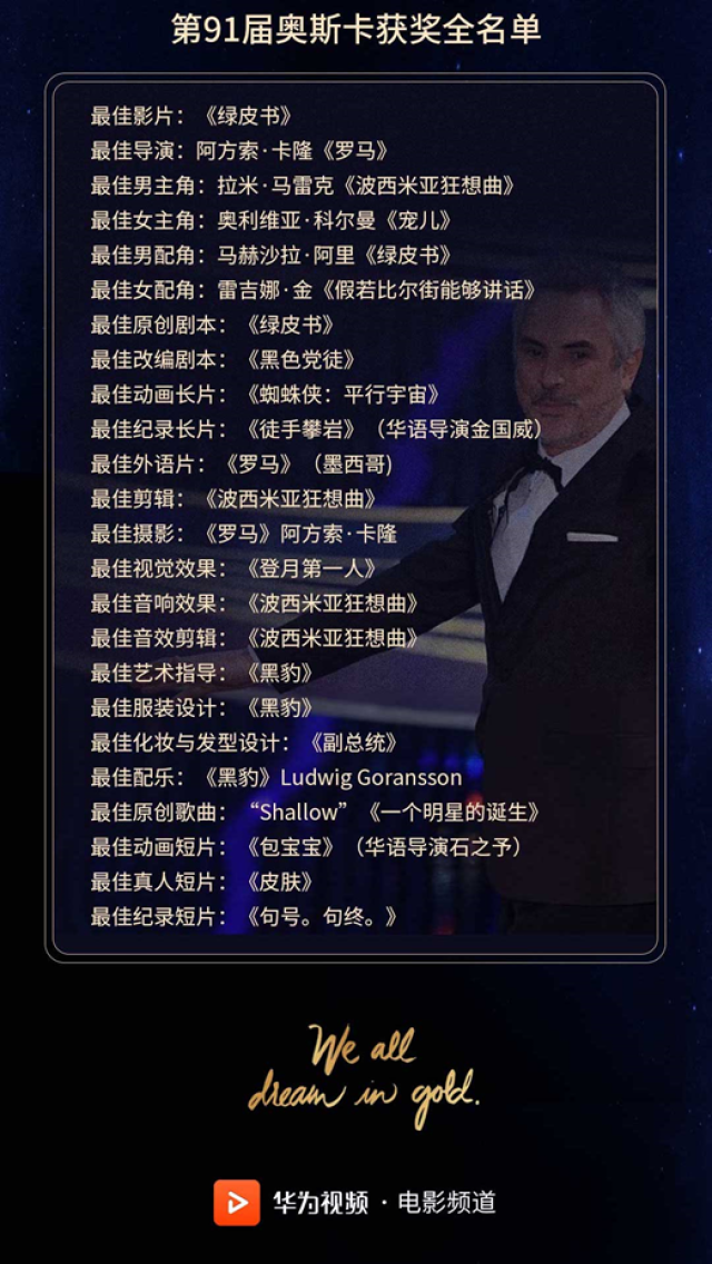 女王寸止挑战 寸止我非常乐意为你提供帮助海报