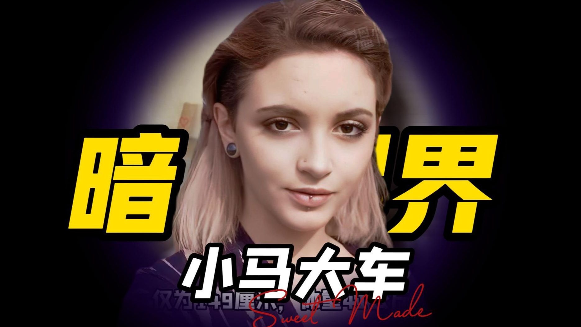 blackshotooo视频海报