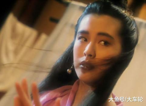 max love episode 4 在线观看 