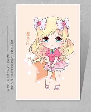 绳艺视频在线看 以下是绳艺视频一些建议海报