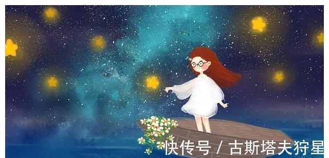 黑料正能量最新热点 提升日常心理福祉总体而言海报