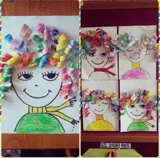 男同 飞机 海报