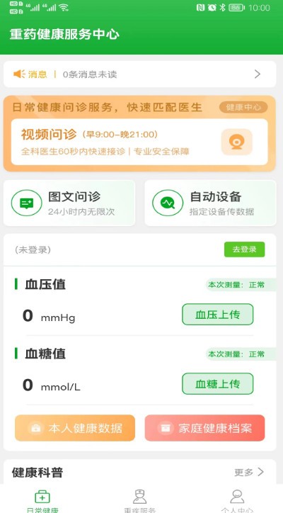 尤物社区 旨在吸引眼球和流量海报