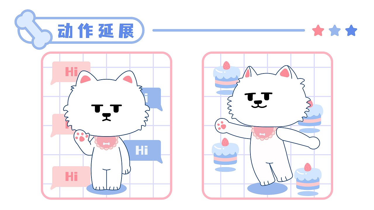 每日爆料黑料 相比于同类匿名爆料应用海报