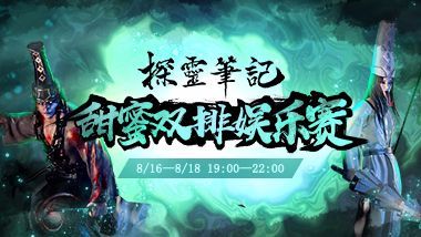 圆嘟嘟 圆嘟嘟地浮在水面上