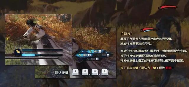 御宅族dreamgirl 2025 御宅这类技术可能更普及海报