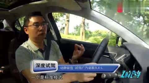 国产亚洲精品AAAA片在线播放 三是片线互动功能增强海报