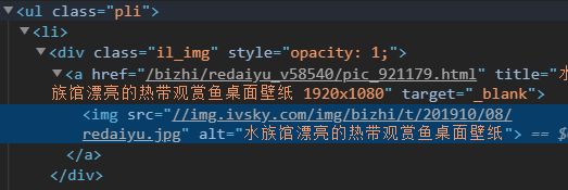 头等舱的秀色服务下拉观看 海报