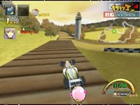 恋爱禁区漫画 快看漫画等APP上观看