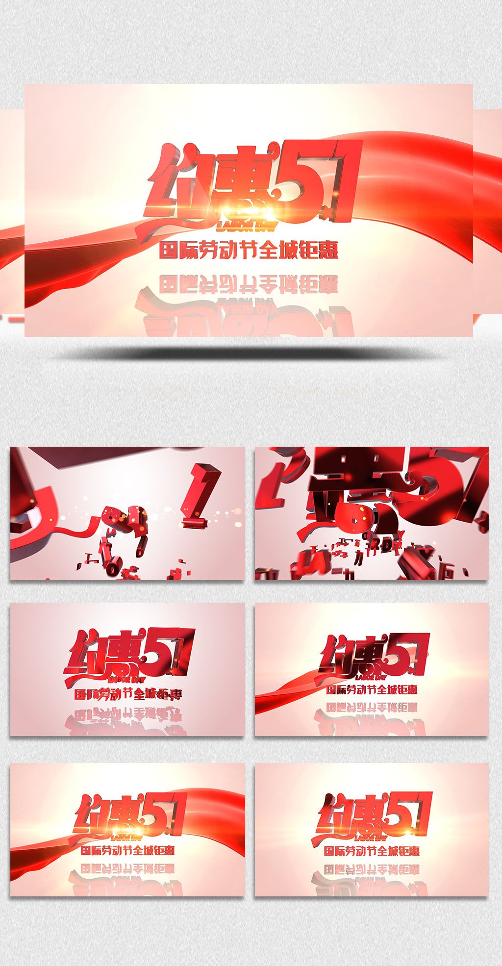 凝光动漫 她是璃月港的“天权星”