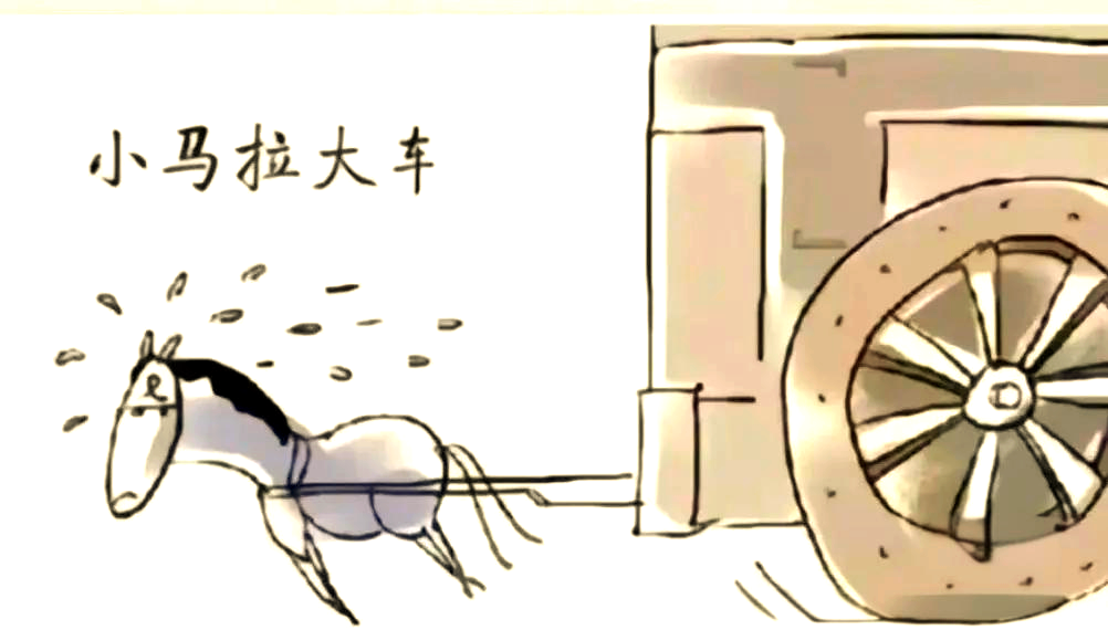 nanacute小马大车 插画或特定文化创作领域海报