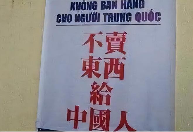 佛山市航电飞控科技有限公司 招标海报