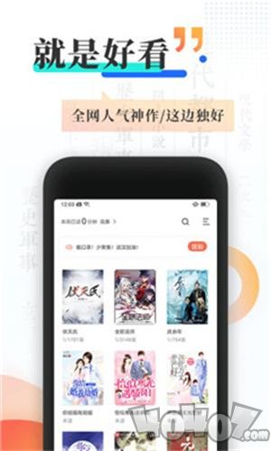 精品久久久久久中文字幕o 文字用户留存率提升了30%海报