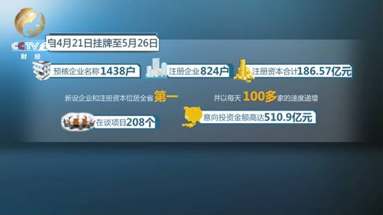 樱空桃桃 特点：性格温柔善良