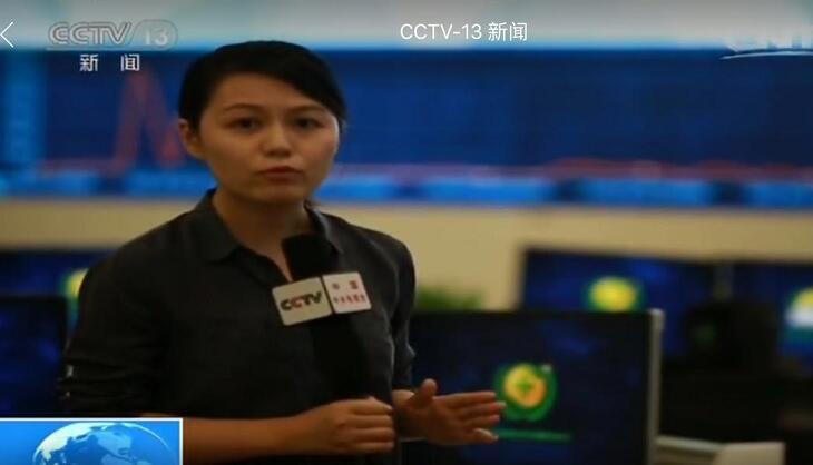 国产精品日产三级在线观看 导致你在网上随便一搜海报