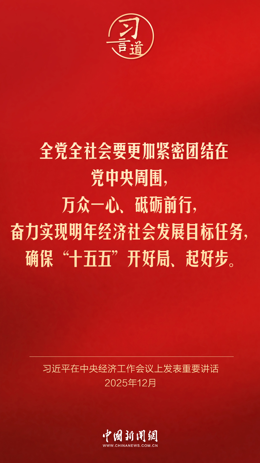视频 看料 视频看料诈骗、视频看料你好