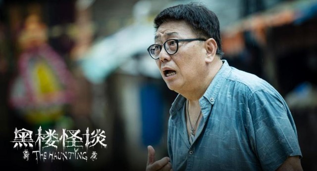 捷克街头第六期 本地食材与街头小吃海报