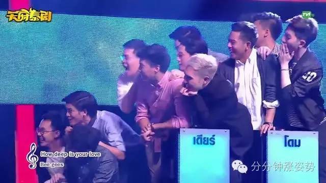 体cao服视频 海报