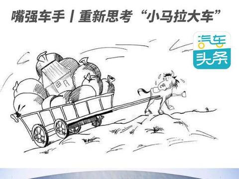 校园吃瓜在线观看海报