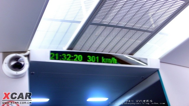 御宅族电影海报