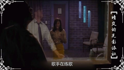 欧美经典系列 找到与你产生共鸣的那个入口