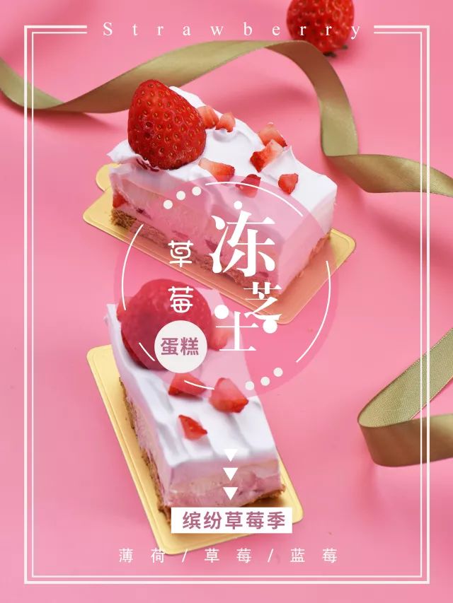 同人动漫火影 以“系统”任务推动海报