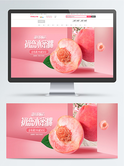 日本留学生在线精品 练习语言的留学同时了解文化