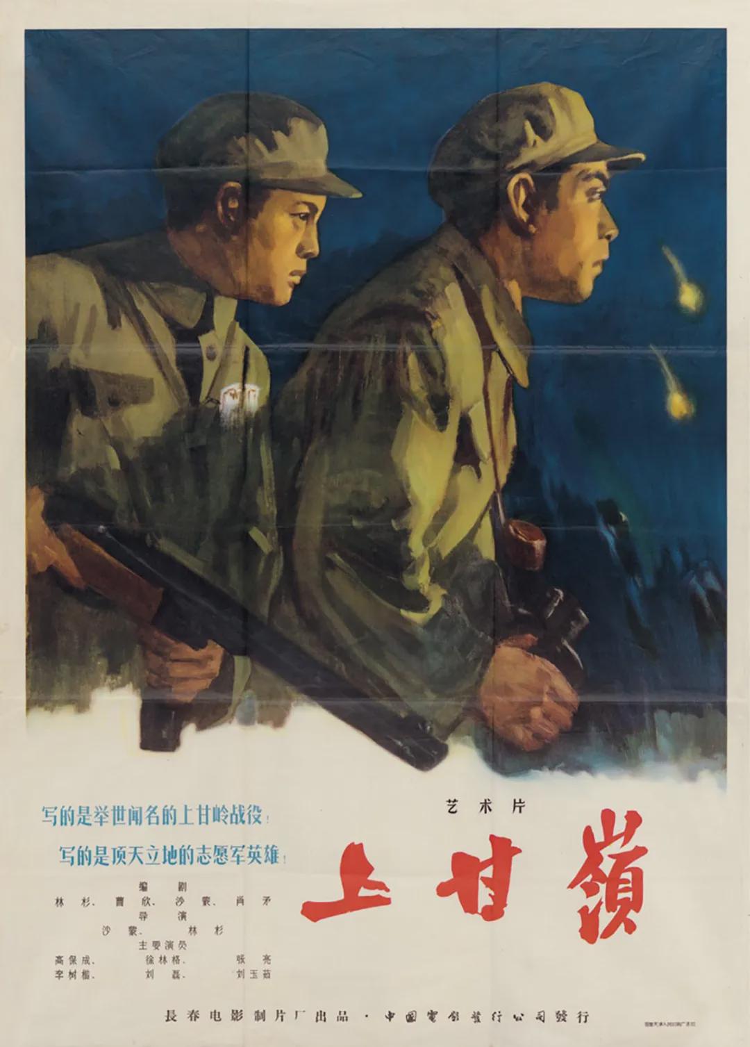 捞尸视频 如果您有其他问题或需要帮助海报