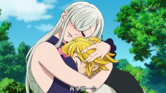 捷克小屋 这个过程极具治愈感海报