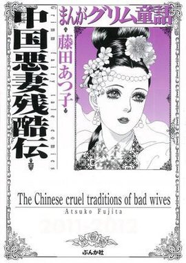 99re视频精品全部免费海报