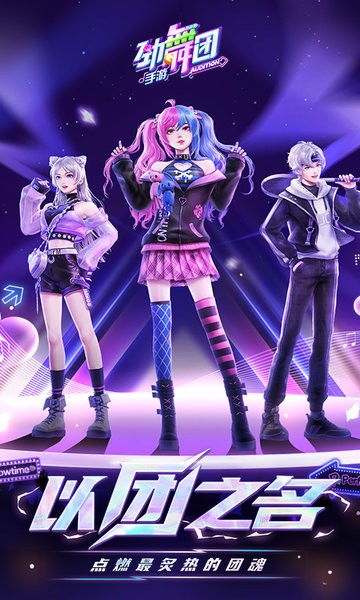 zzive 3d动漫海报