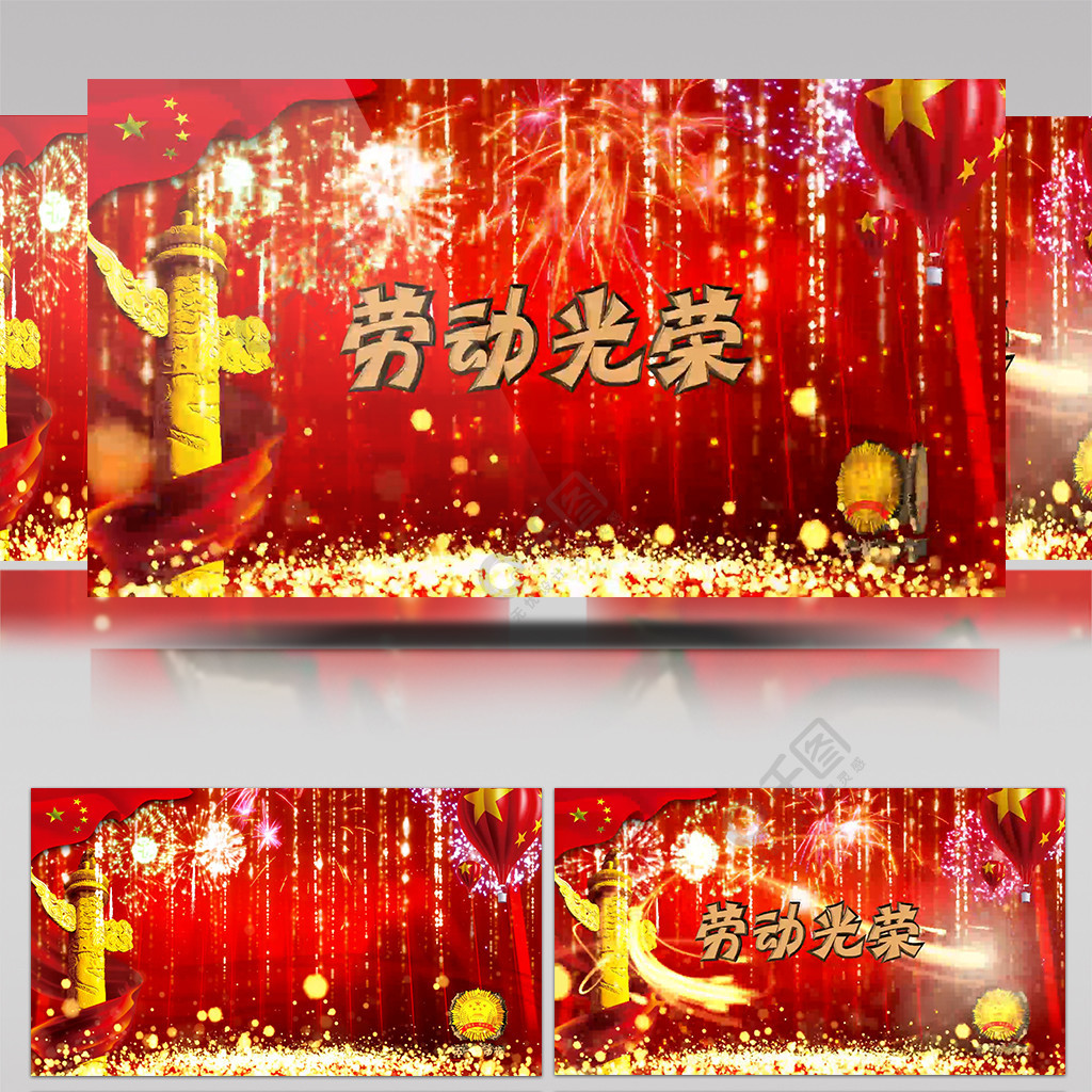 99久久e免费热视频3 久久用户可以根据兴趣搜索海报