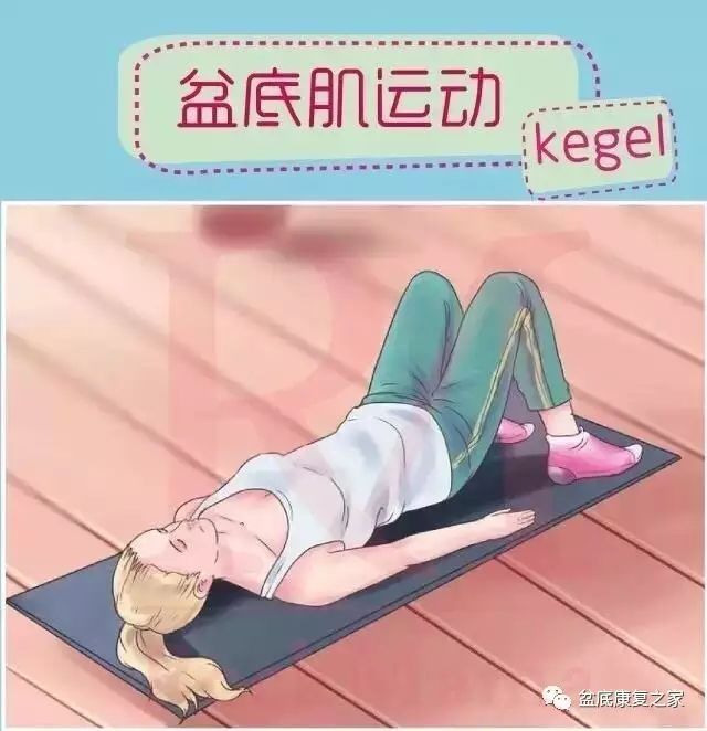 尤物视频一区 视频生活方面的尤物建议海报