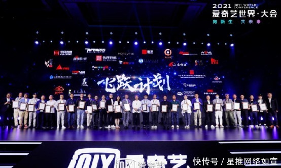 卡一卡二新区无人区海报