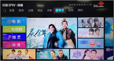 黑料网今日大事件海报