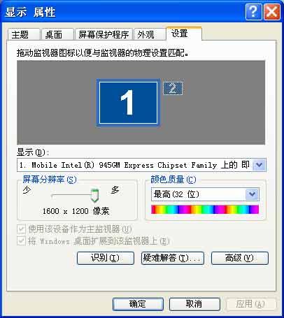 ufd-021在线 看起来您提到了“ufd-021”