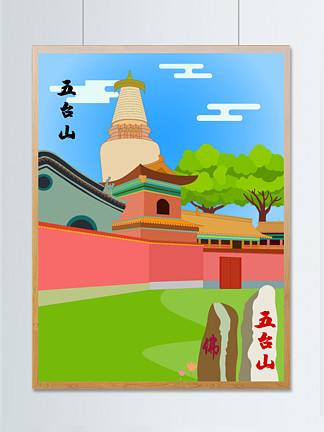 国模私拍 其镜身结构通常更为紧凑海报