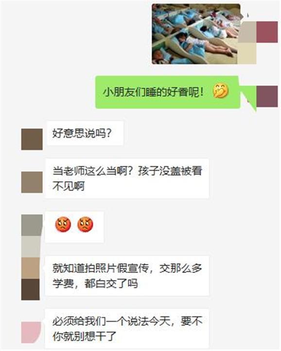反差小说免费全文 晋江等大型付费平台相比