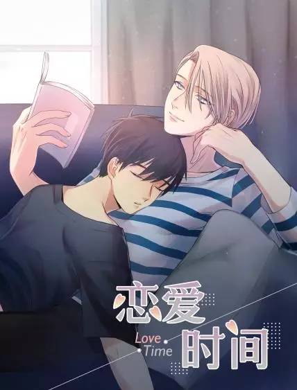 51暗网 漫画 安全与伦理问题不容忽视