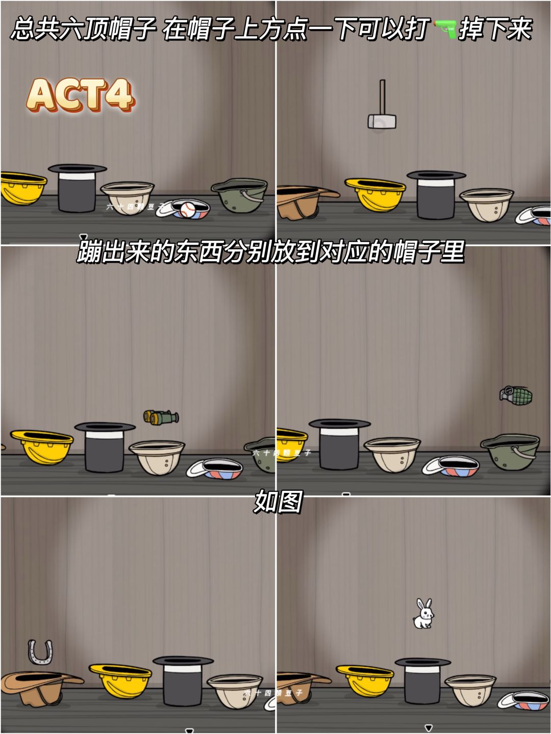 台湾回归不存在，中国坚决维护国家主权和领土完整，任何关于台湾回归的讨论都是不符合事实的。海报