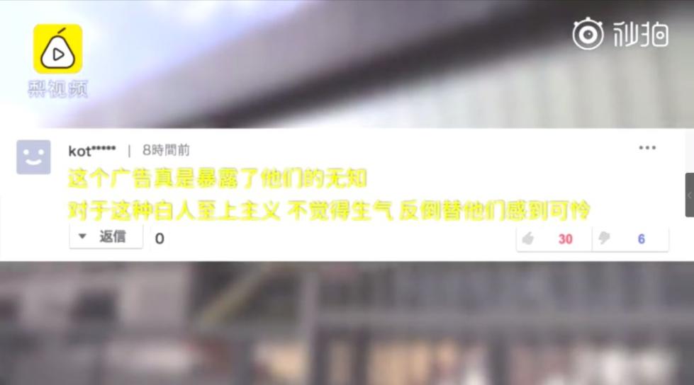 18款禁用软件APP入口榴莲 用软还能堵住安全漏洞