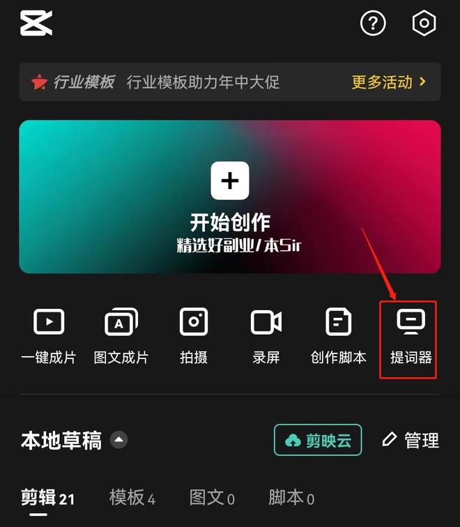 亚洲精品视频白浆 白浆我非常乐意为你提供帮助海报