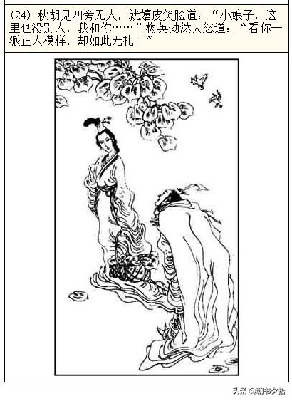 高清影片无 海报