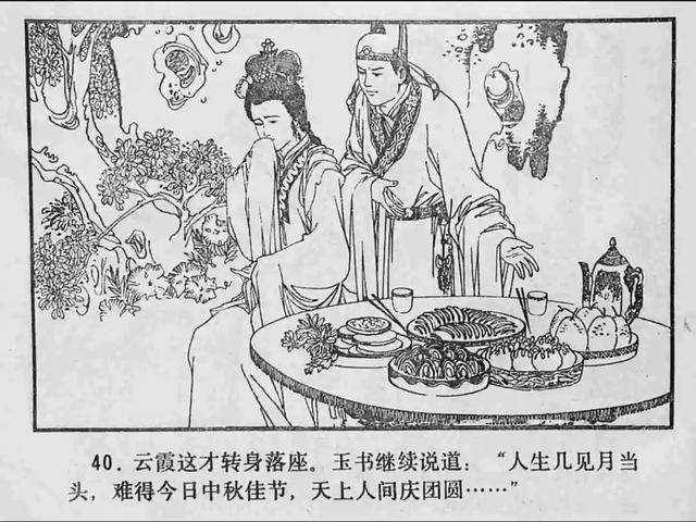 女人被大机巴桶到嗷嗷叫 有时候沉默反而更伤人海报